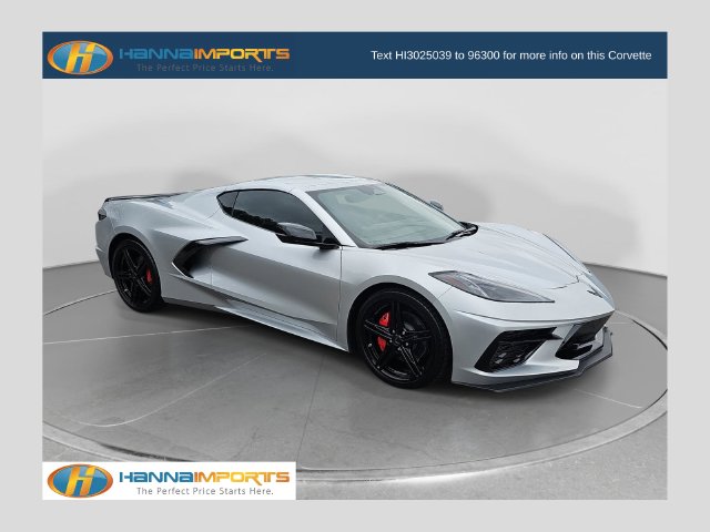2026 Chevrolet Corvette 1LT