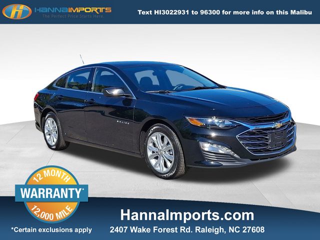 2024 Chevrolet Malibu 1LT