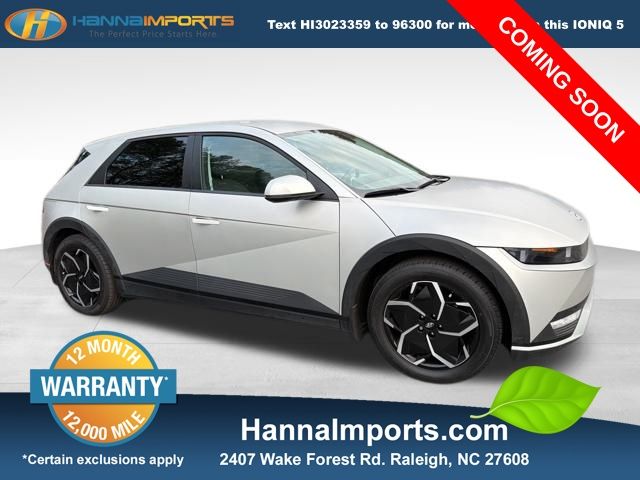 2024 Hyundai IONIQ 5