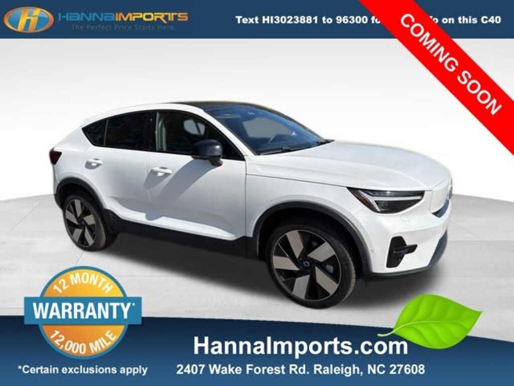 Used 2023 Volvo C40 Recharge Pure Electric Ultimate SUV
