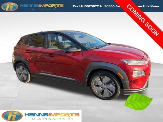 2021 Hyundai Kona Electric SEL's photo
