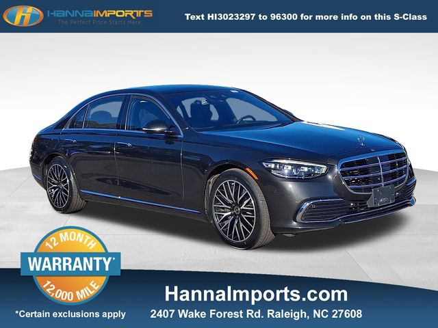2022 Mercedes-Benz S-Class
