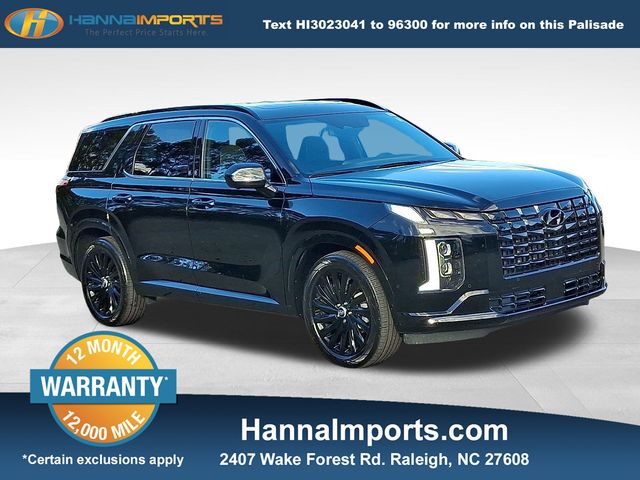 2025 Hyundai Palisade