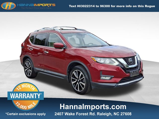 2020 Nissan Rogue