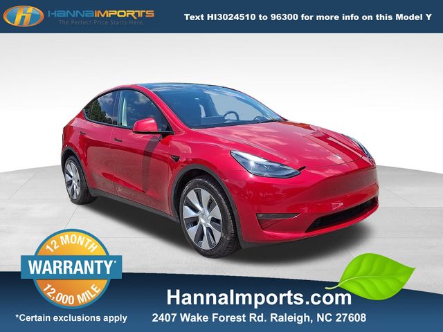 2023 Tesla Model Y Long Range Dual Motor All-Wheel Drive's photo