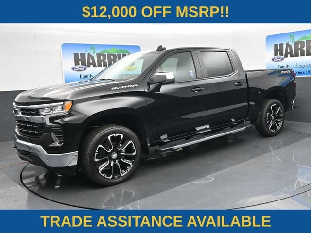 2026 Chevrolet Silverado 1500 LT - Photo 1