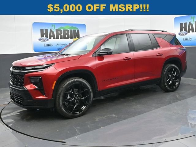 2026 Chevrolet Traverse