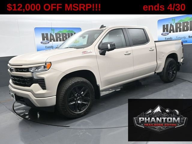 2026 Chevrolet Silverado 1500