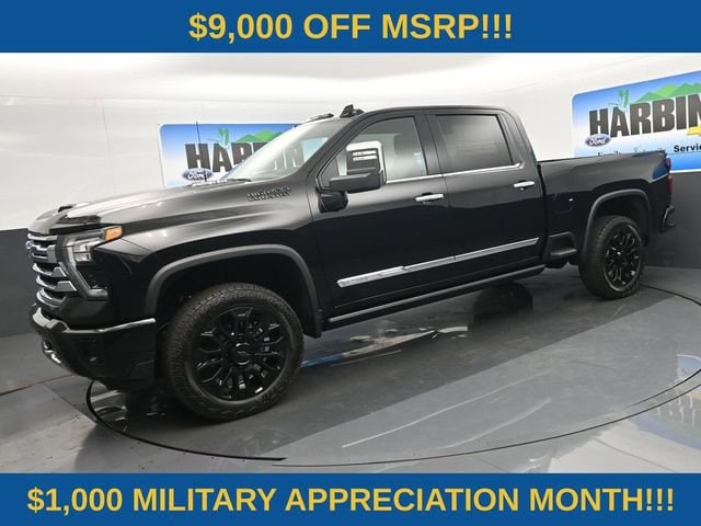 2026 Chevrolet Silverado 2500 HD Truck 