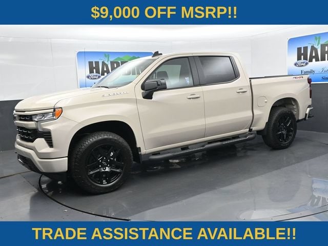 2026 Chevrolet Silverado 1500 Truck 
