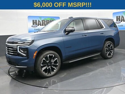 2026 Chevrolet Tahoe LT SUV