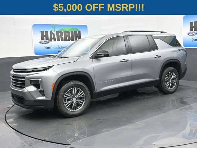 2026 Chevrolet Traverse SUV 