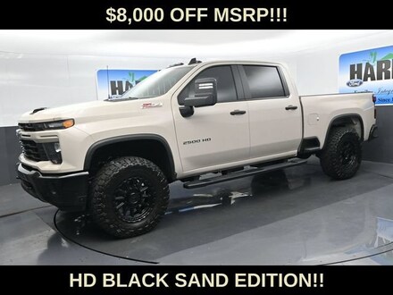 2026 Chevrolet Silverado 2500 HD Custom Truck