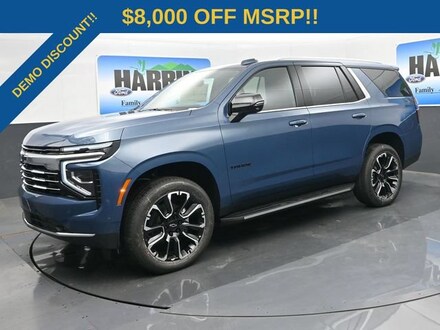 2026 Chevrolet Tahoe LT SUV