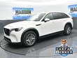  Mazda CX-90