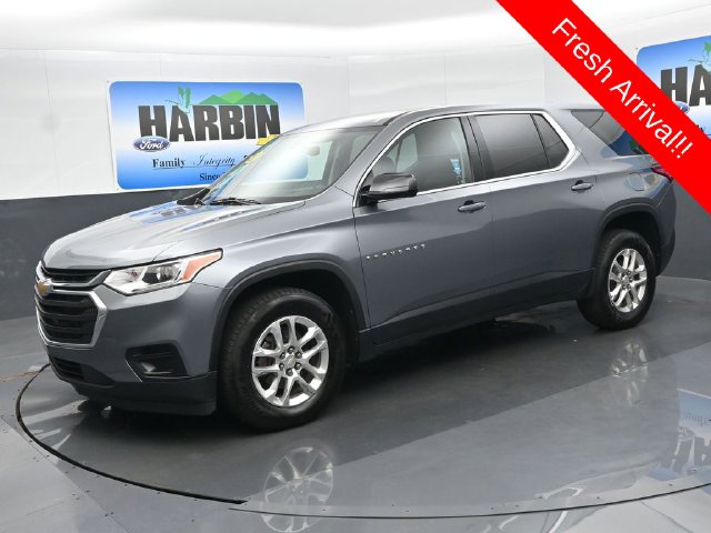 2020 Chevrolet Traverse