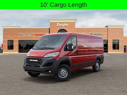 2025 Ram ProMaster PROMASTER 2500 TRADESMAN CARGO VAN LOW ROOF 136' W Cargo Van
