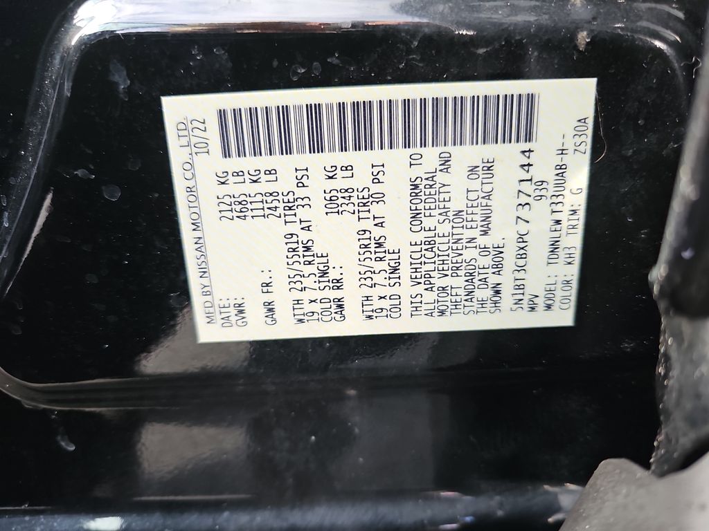 2023 NISSAN ROGUE - Image 37