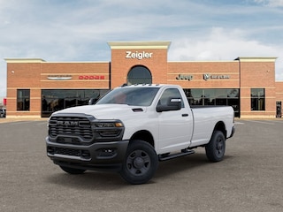 2026 Ram 2500 TRADESMAN REGULAR CAB 4X4 8' BOX Pickup