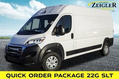 2026 Ram ProMaster 2500 High Roof Van Cargo Van