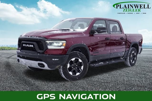 2023 RAM 1500 - Image 1