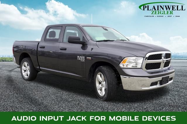 2023 RAM 1500 - Image 4