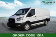 Ford Transit-250 Cargo