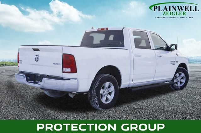 2022 RAM 1500 - Image 3