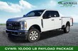  Ford F-250