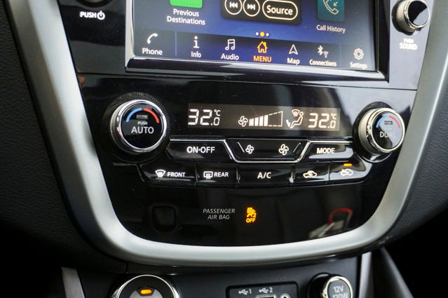 2024 NISSAN MURANO - Image 18