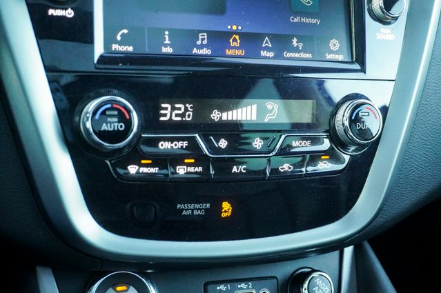 2024 NISSAN MURANO - Image 17