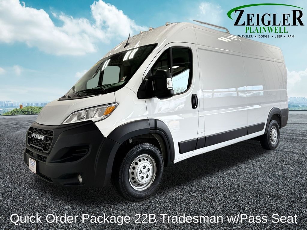 Used 2025 Ram ProMaster 2500 High Roof Van Cargo Van