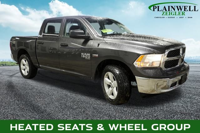 2023 RAM 1500 - Image 4