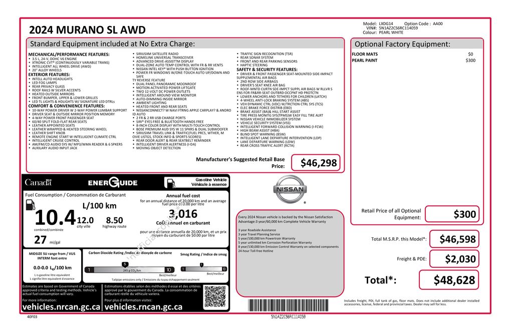 2024 NISSAN MURANO - Image 37