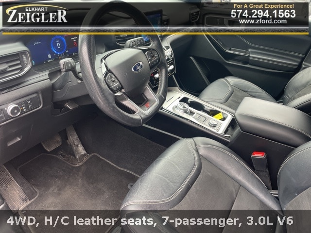 1FM5K8GC7NGA90871