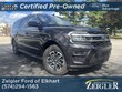 Ford Expedition Max