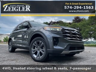 2025 Ford Explorer Active SUV