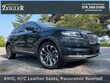Lincoln Nautilus
