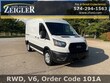 Ford Transit-250 Cargo