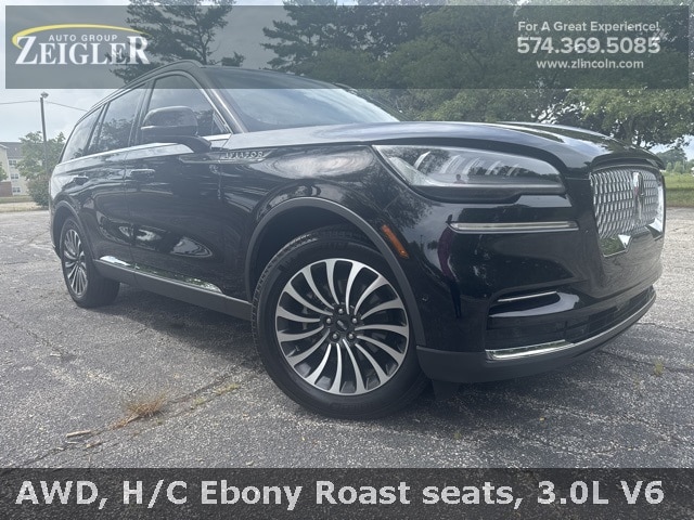 2023 Lincoln Aviator Reserve