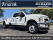 Ford F-350SD