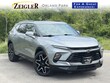 Chevrolet Blazer
