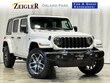Jeep Wrangler 4xe