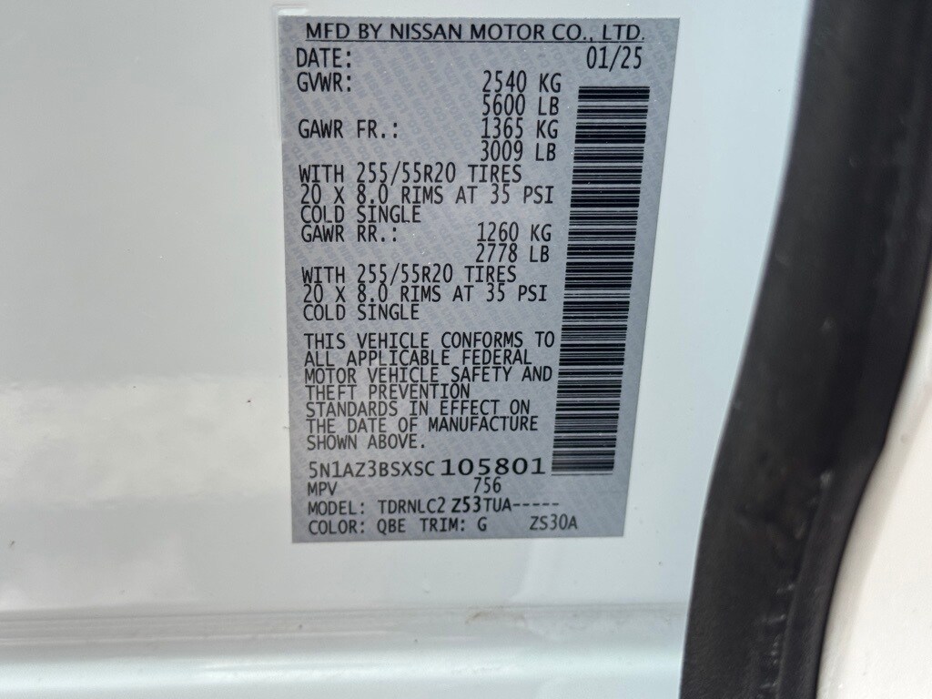 2025 NISSAN MURANO - Image 29