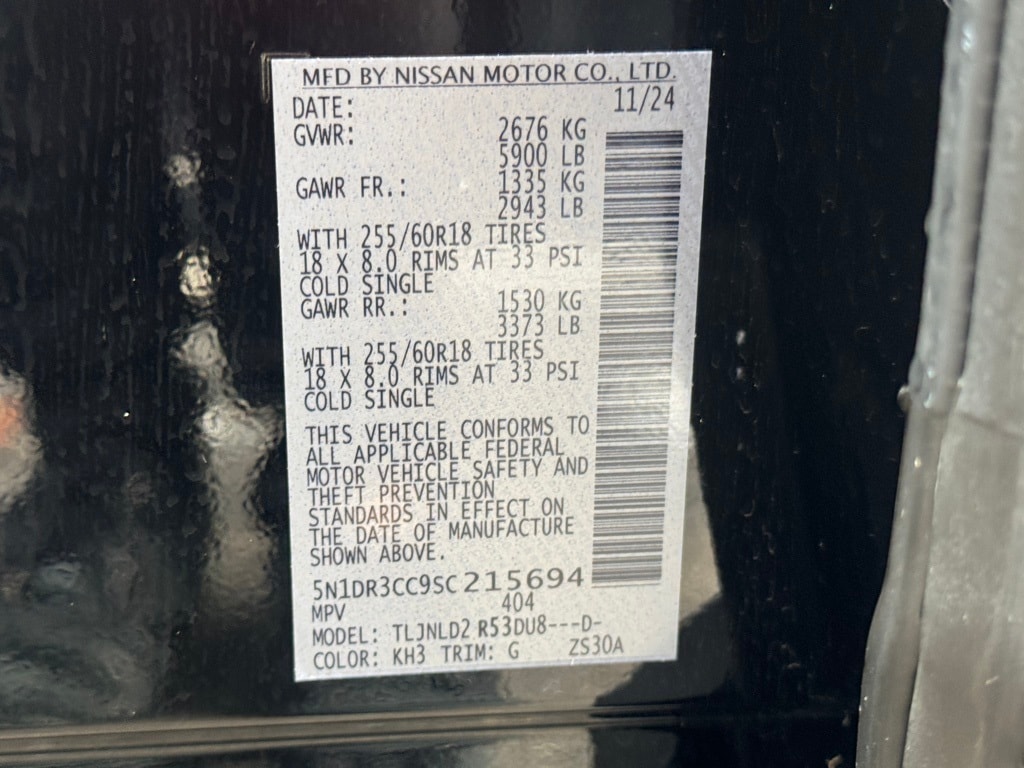 2025 NISSAN PATHFINDER - Image 29