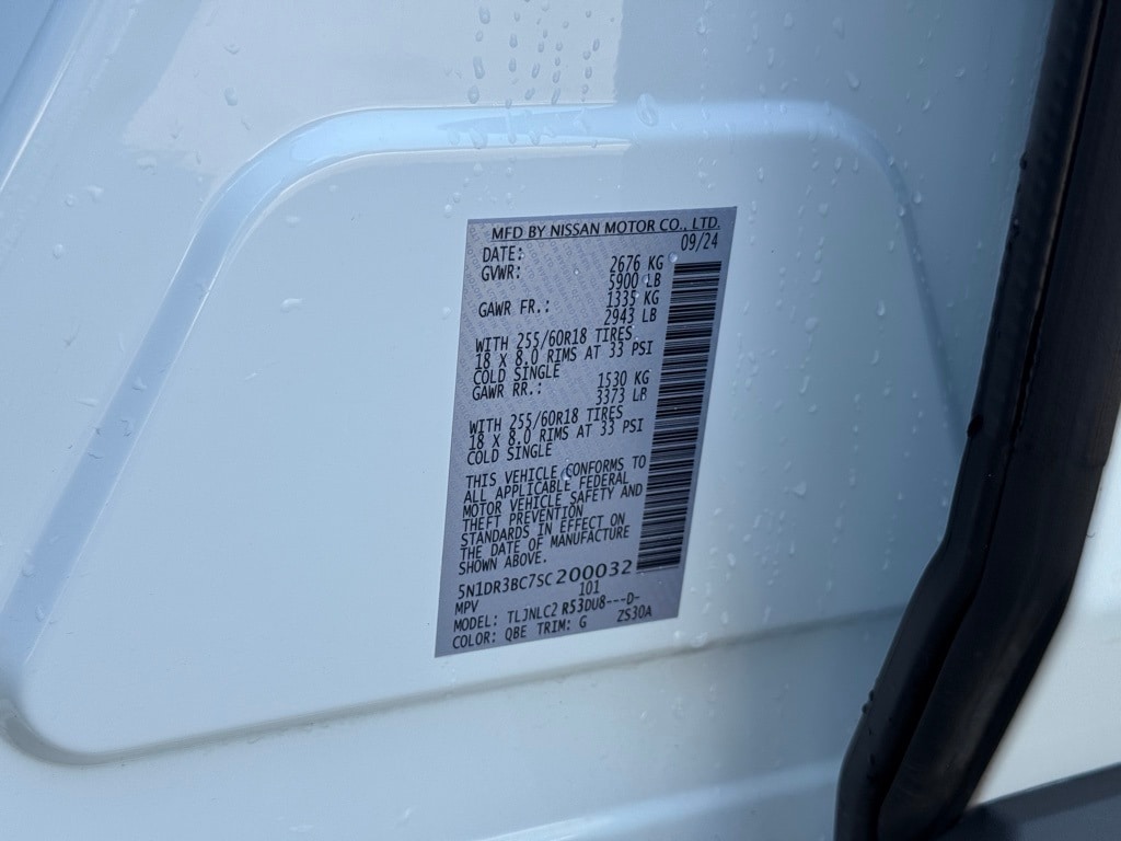 2025 NISSAN PATHFINDER - Image 35