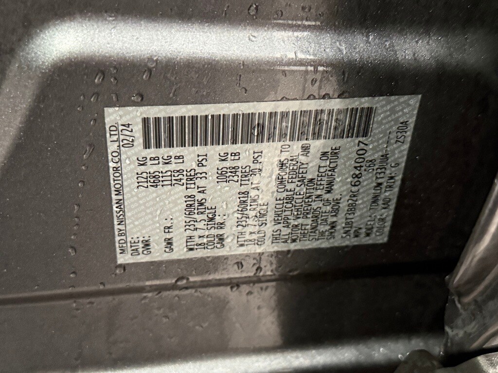 2024 NISSAN ROGUE - Image 32