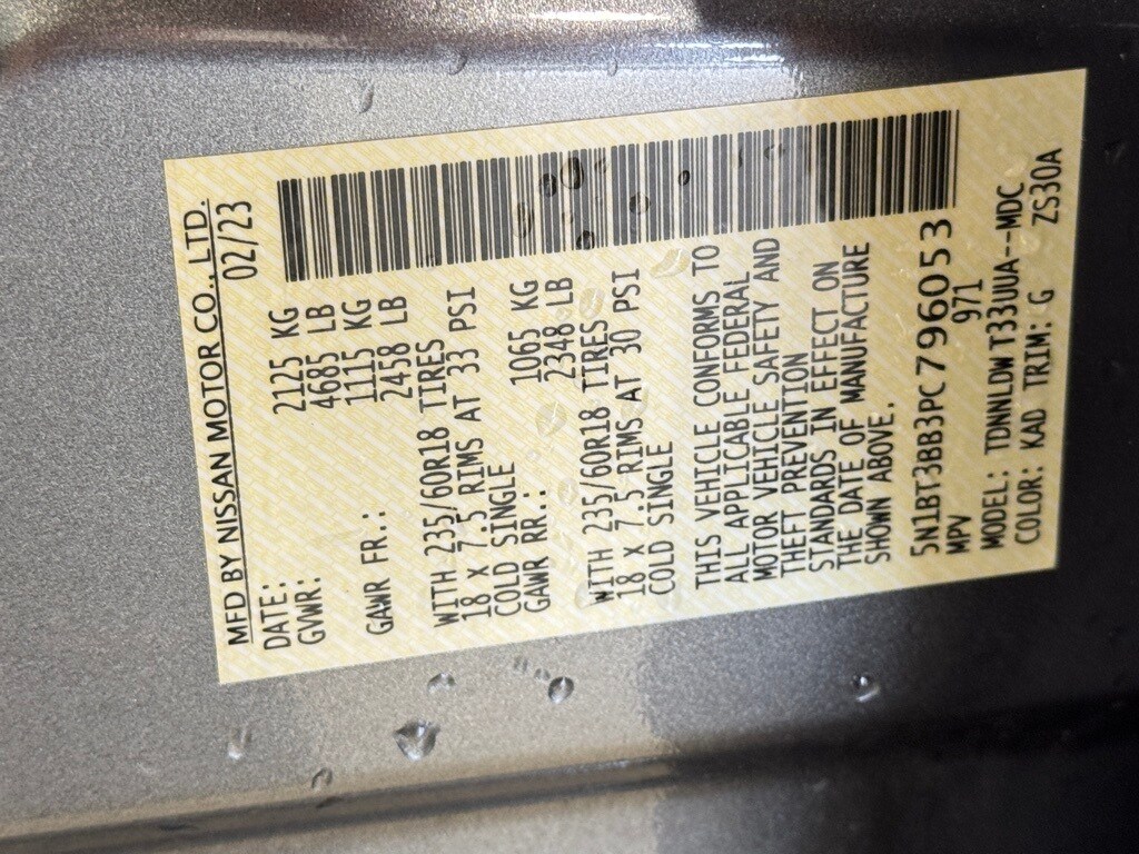 2023 NISSAN ROGUE - Image 34