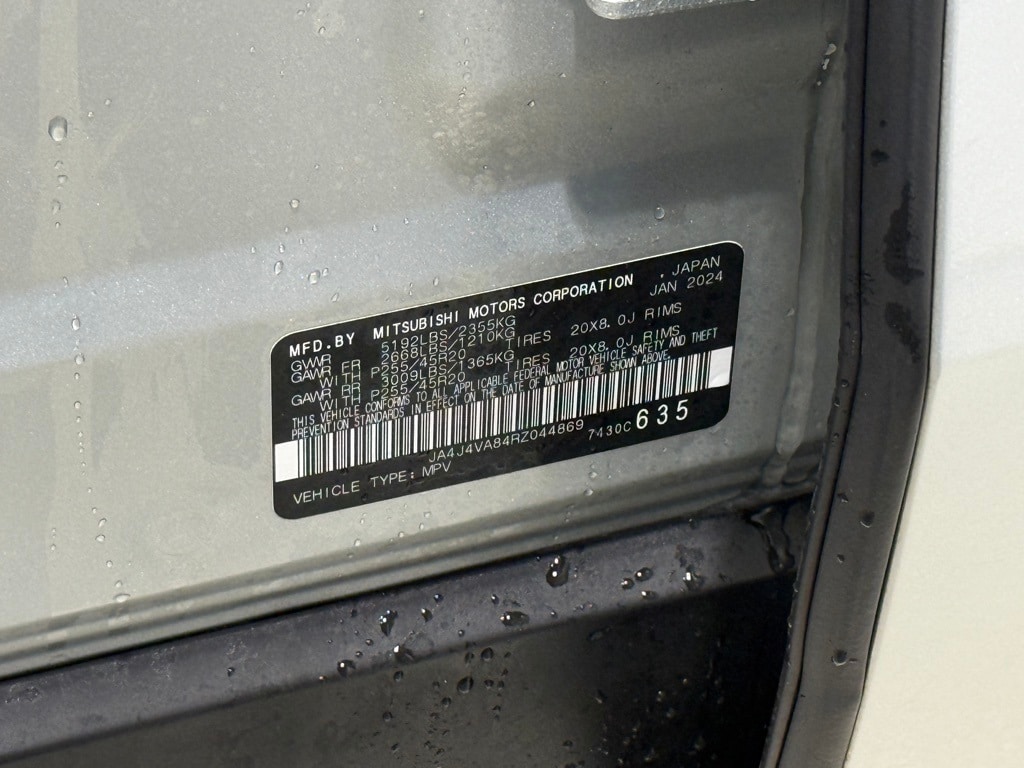 2024 MITSUBISHI OUTLANDER - Image 35