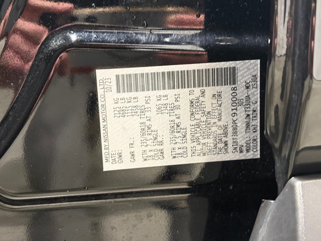 2023 NISSAN ROGUE - Image 29